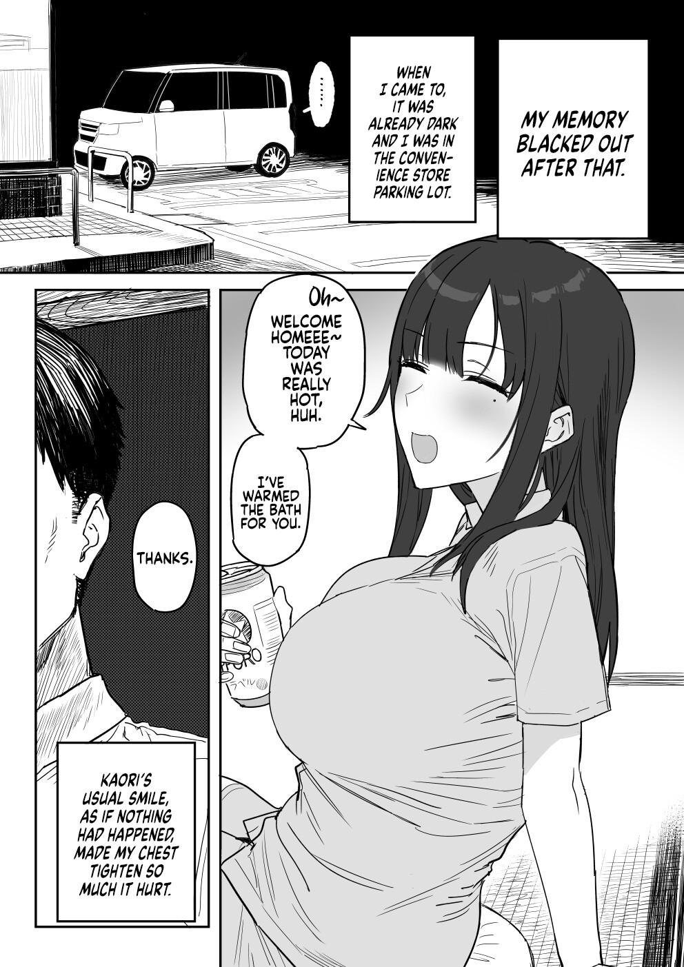 Hentai Manga Comic-Tanesaki Kaori (39) Makes Her Doujin AV Debut in Place of Her Daughter-Read-74